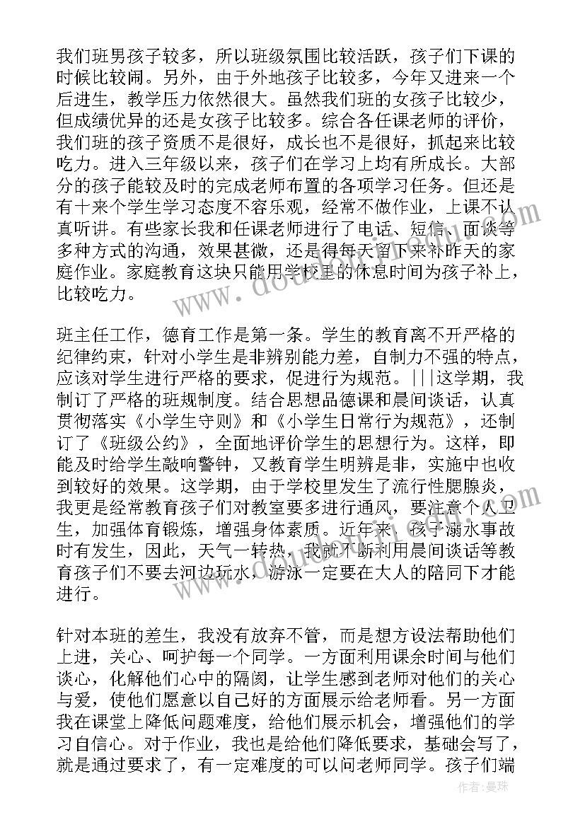 2023年音乐培训活动 幼儿音乐活动方案幼儿园活动方案(优质10篇)