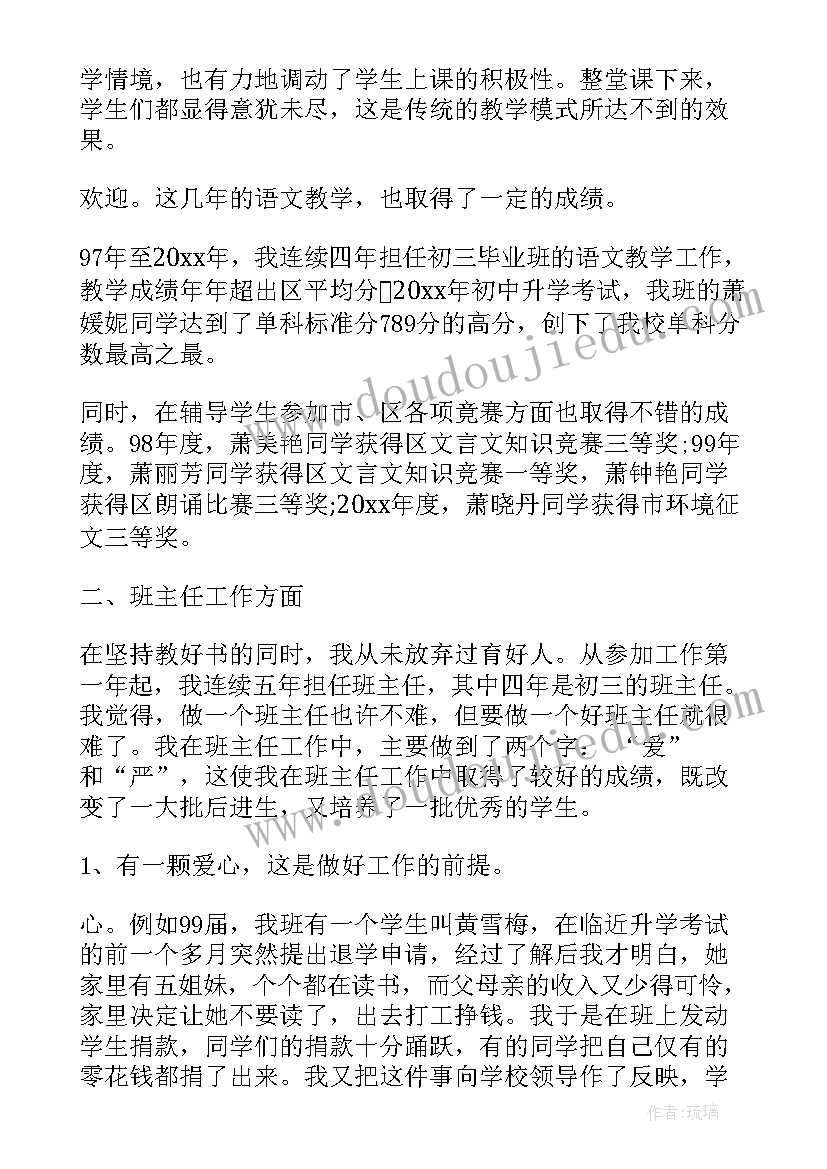 2023年劳动情况总结 卫生方面工作总结(精选5篇)