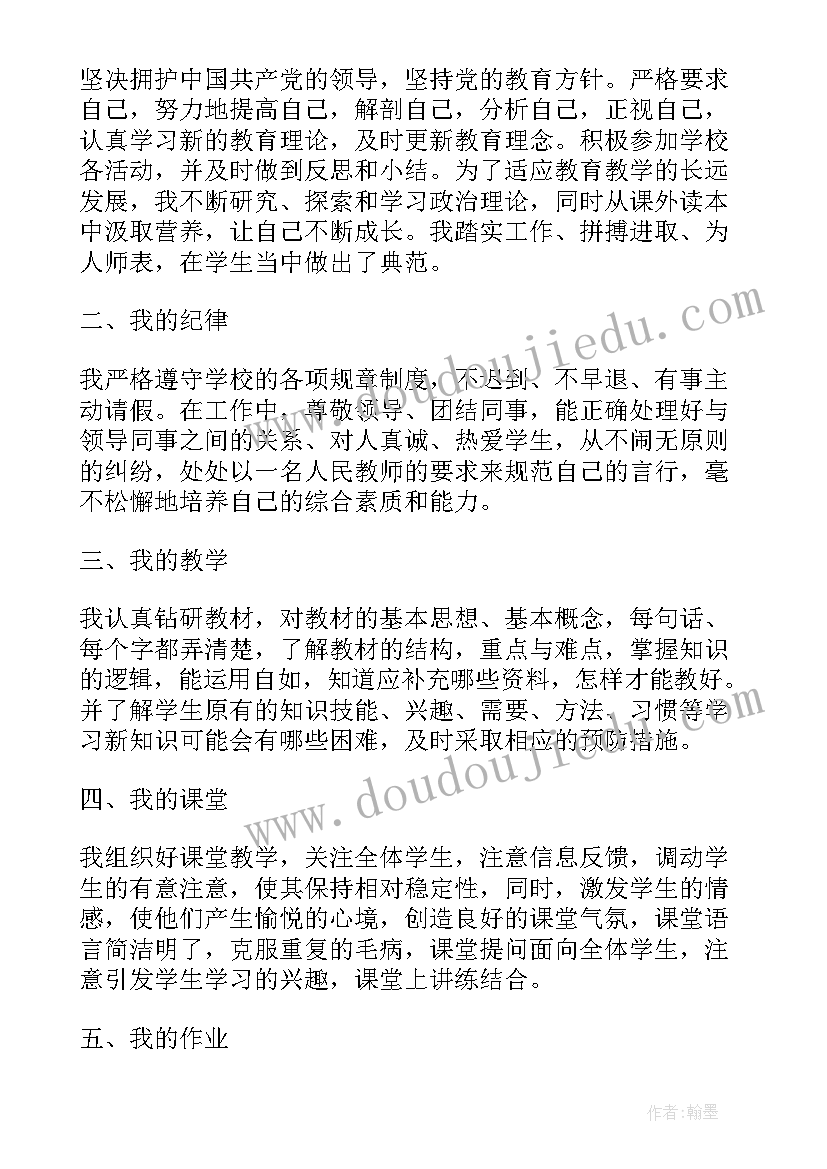 最新调研方案申论格式(汇总10篇)