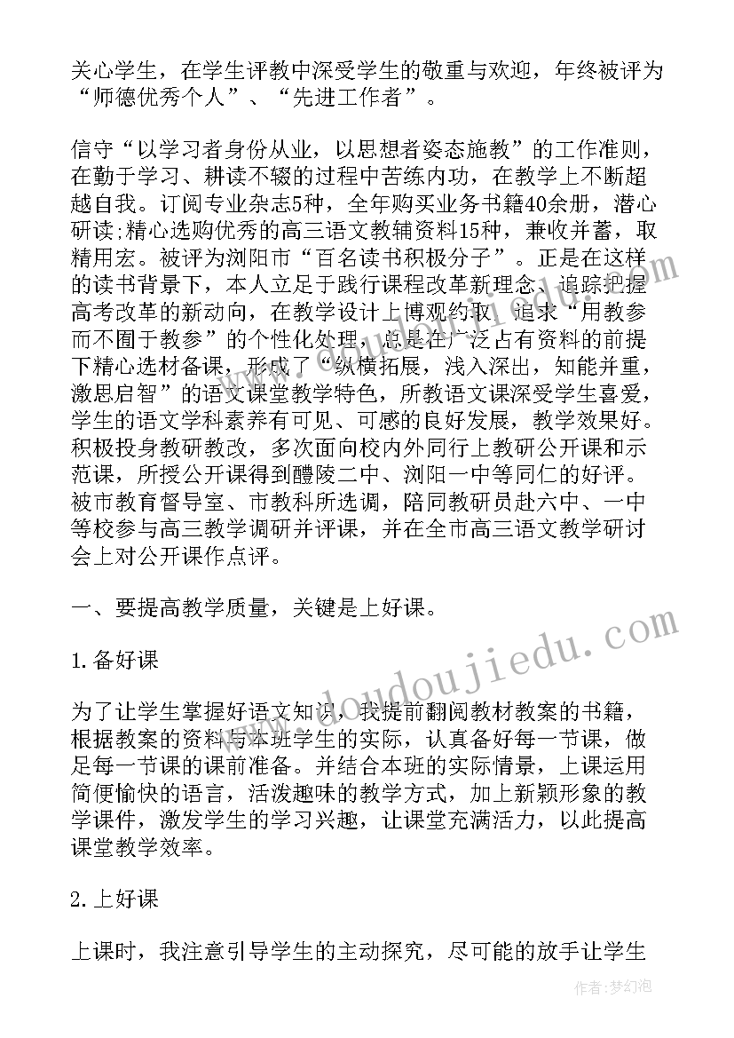 2023年小区春节打扫卫生活动策划方案 小区春节活动策划方案(模板5篇)