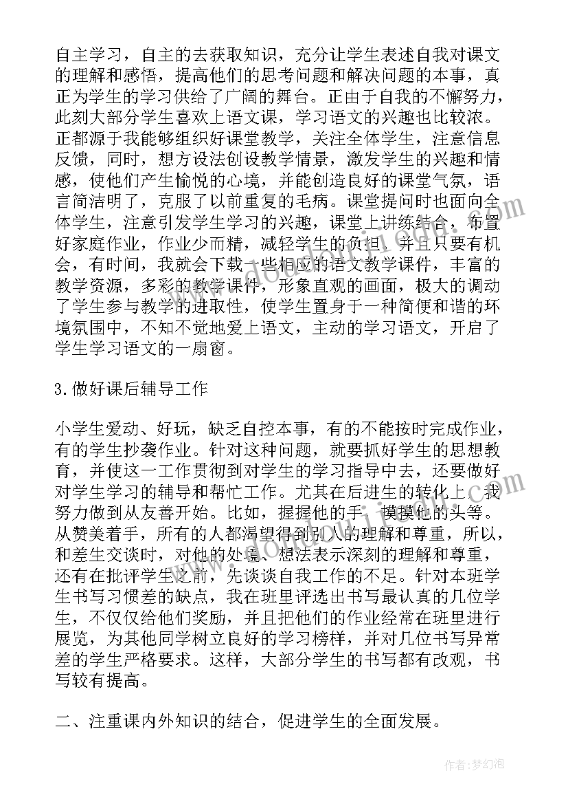 2023年小区春节打扫卫生活动策划方案 小区春节活动策划方案(模板5篇)