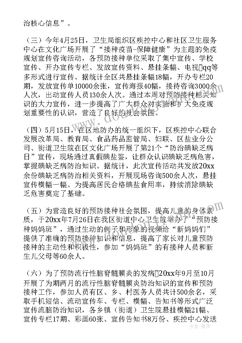 2023年匆匆教后反思 匆匆教学反思(通用5篇)