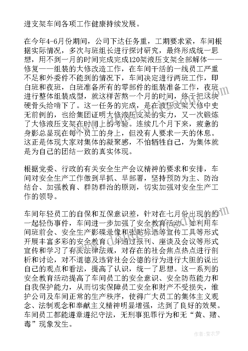 最新美育活动方案的标题(精选5篇)