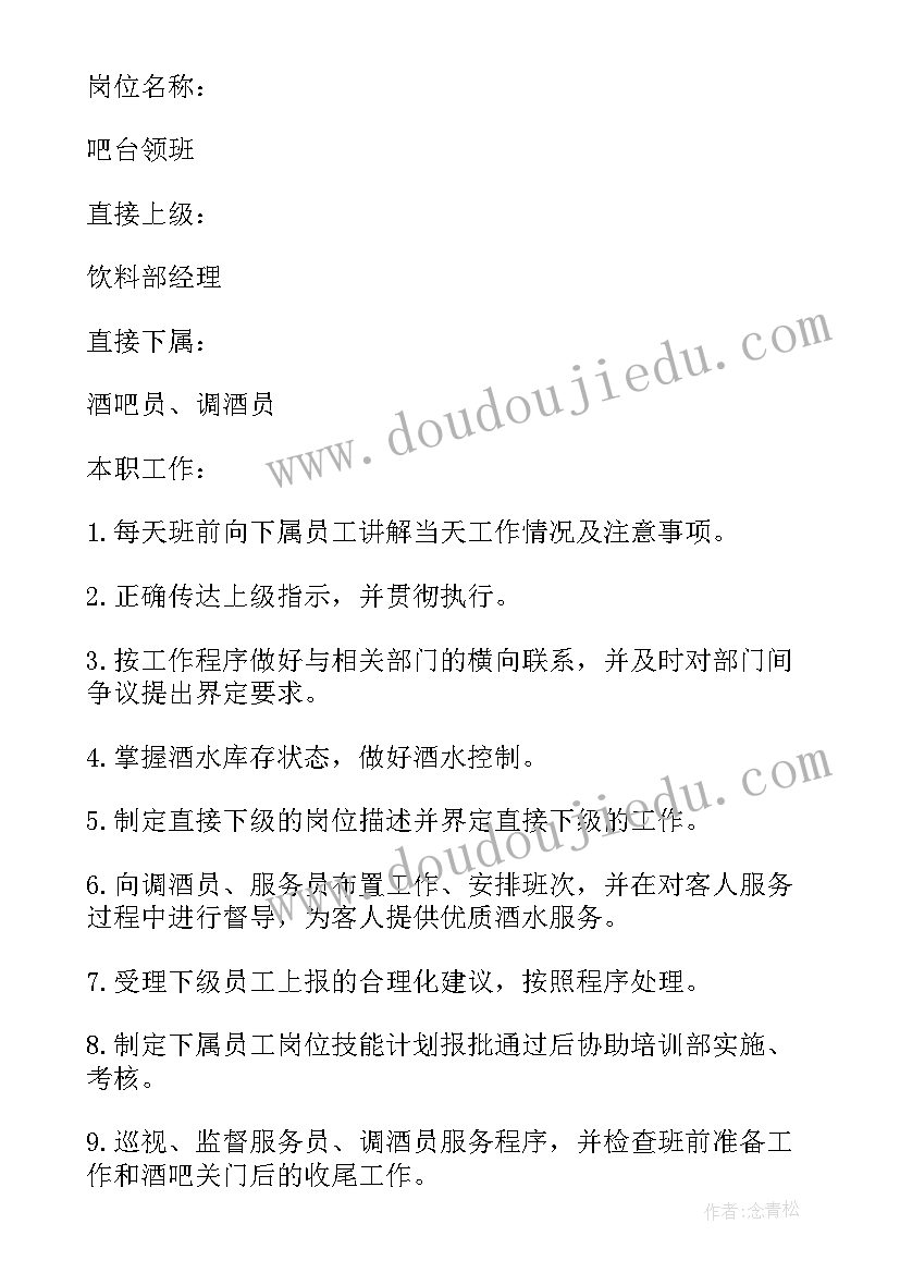 2023年抗洪精神永传承演讲稿 传承国学经典演讲稿(模板8篇)