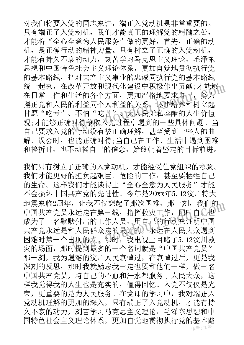 2023年七年级数学计划和建议 七年级数学教学计划(汇总9篇)