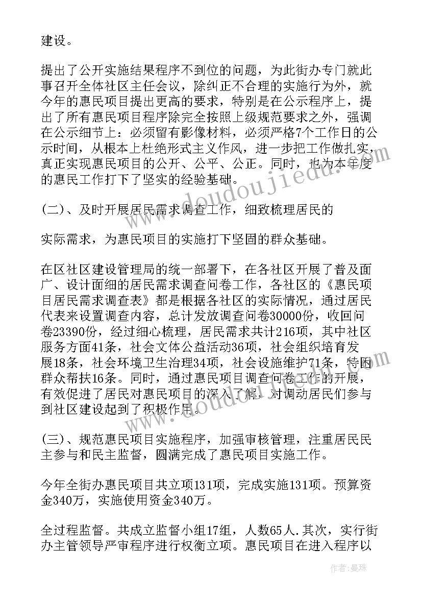 最新升学宴学生本人的讲话 升学宴演讲稿(模板6篇)