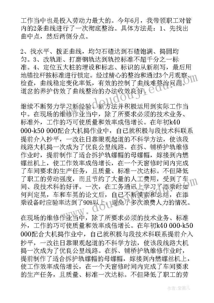 2023年信号覆盖方案(实用5篇)