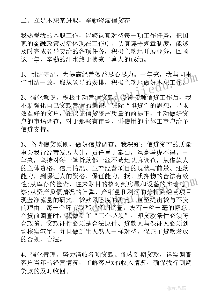 教师节房产活动方案 教师节暨中秋节活动方案(精选5篇)