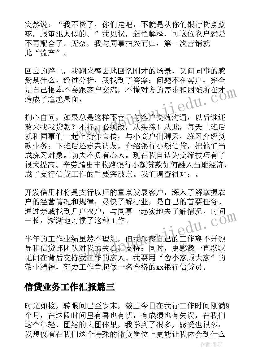 教师节房产活动方案 教师节暨中秋节活动方案(精选5篇)