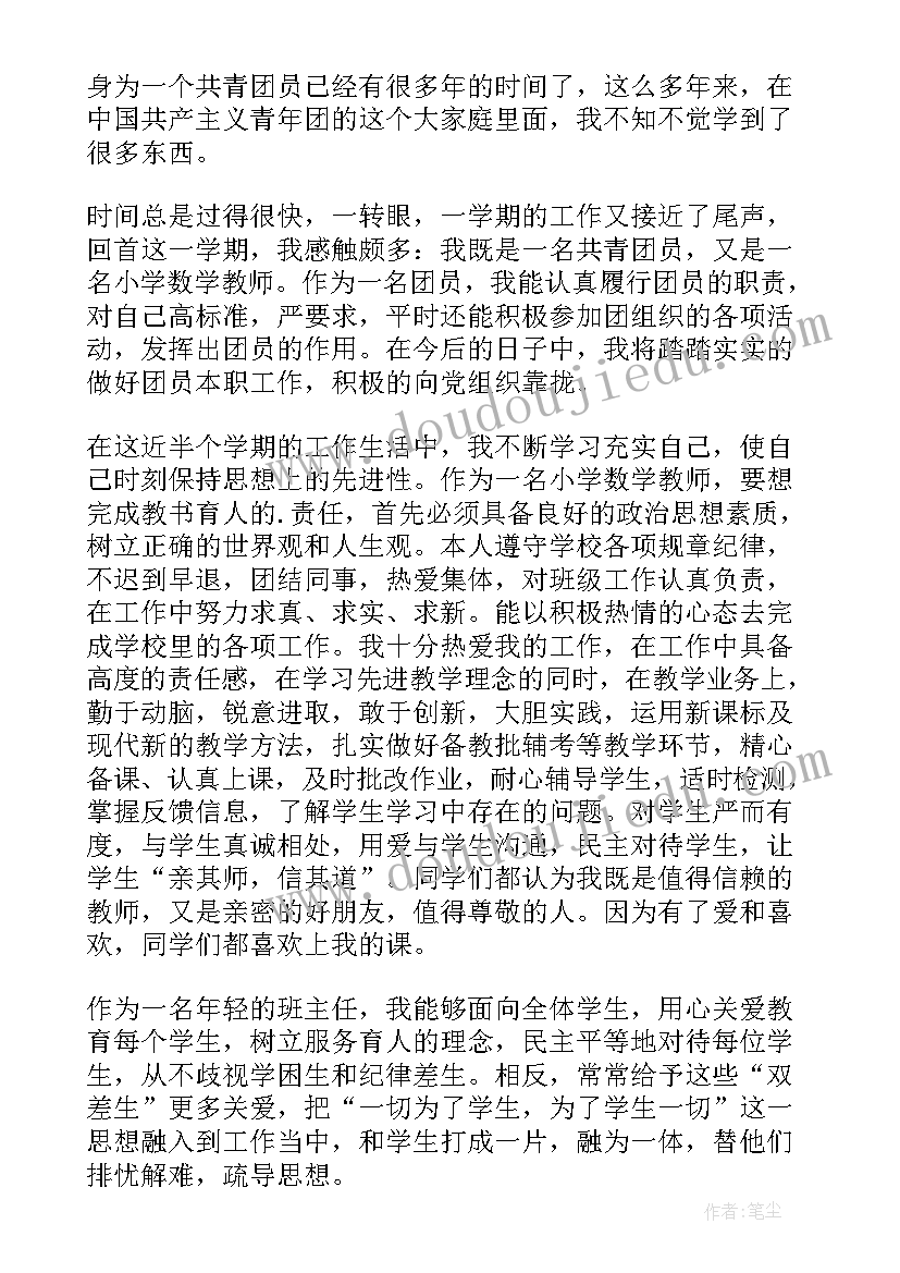 最新幼儿园小班孩子的微笑活动方案(精选5篇)