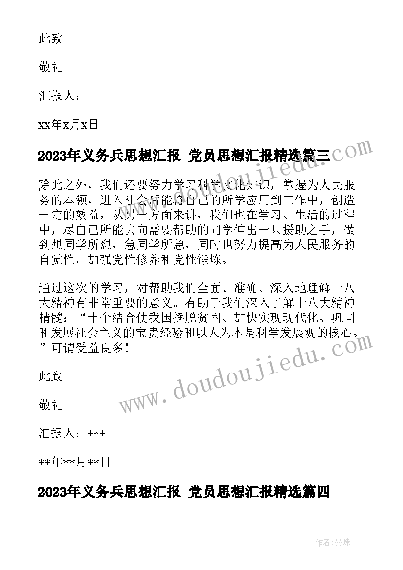 最新中学生劳动节活动方案 幼儿园五一劳动节教育活动方案(精选5篇)