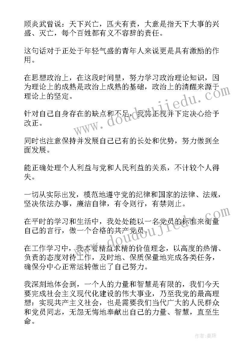 最新中学生劳动节活动方案 幼儿园五一劳动节教育活动方案(精选5篇)