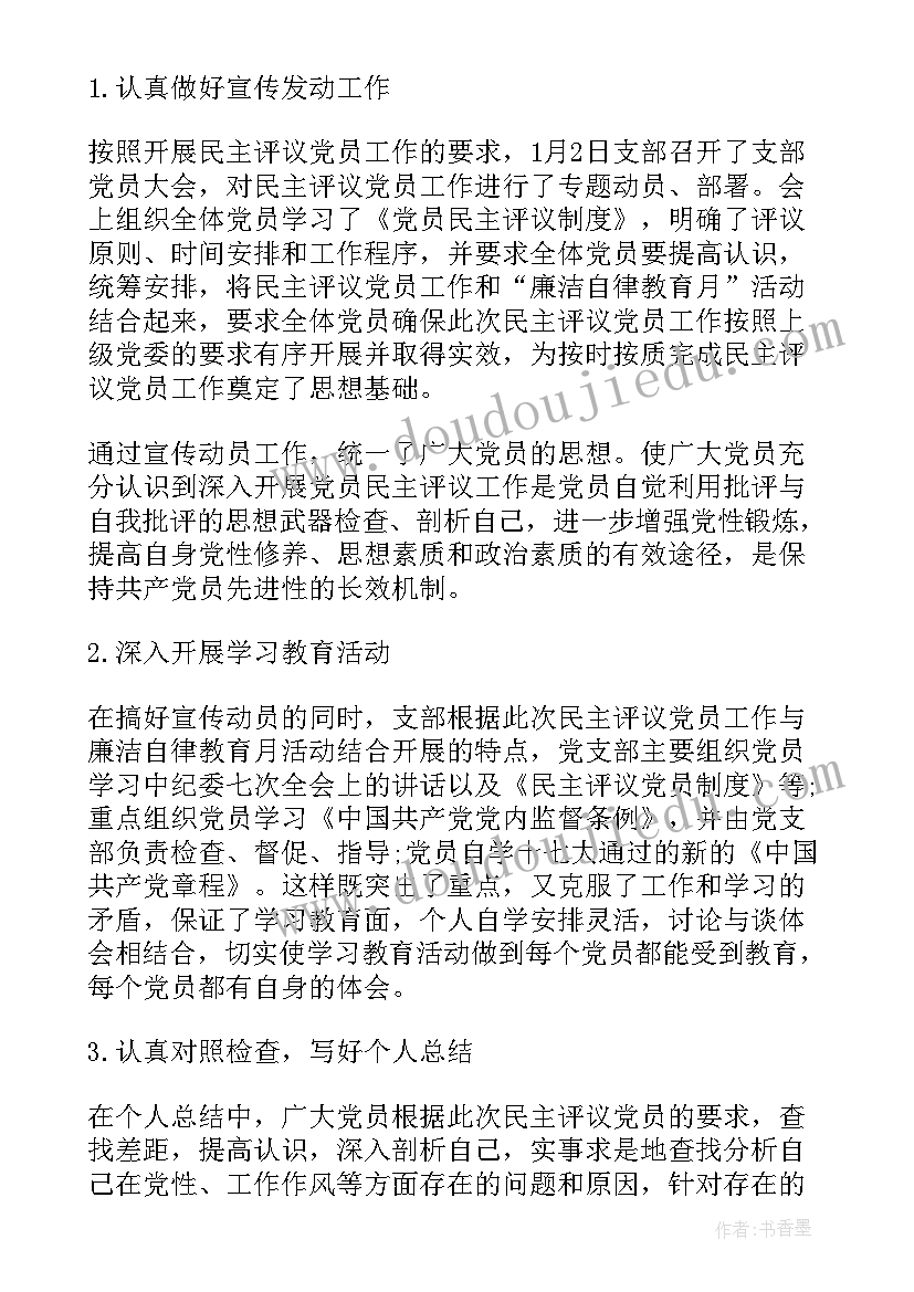 2023年工程项目解除合同协议书 合同解除协议书(优质10篇)