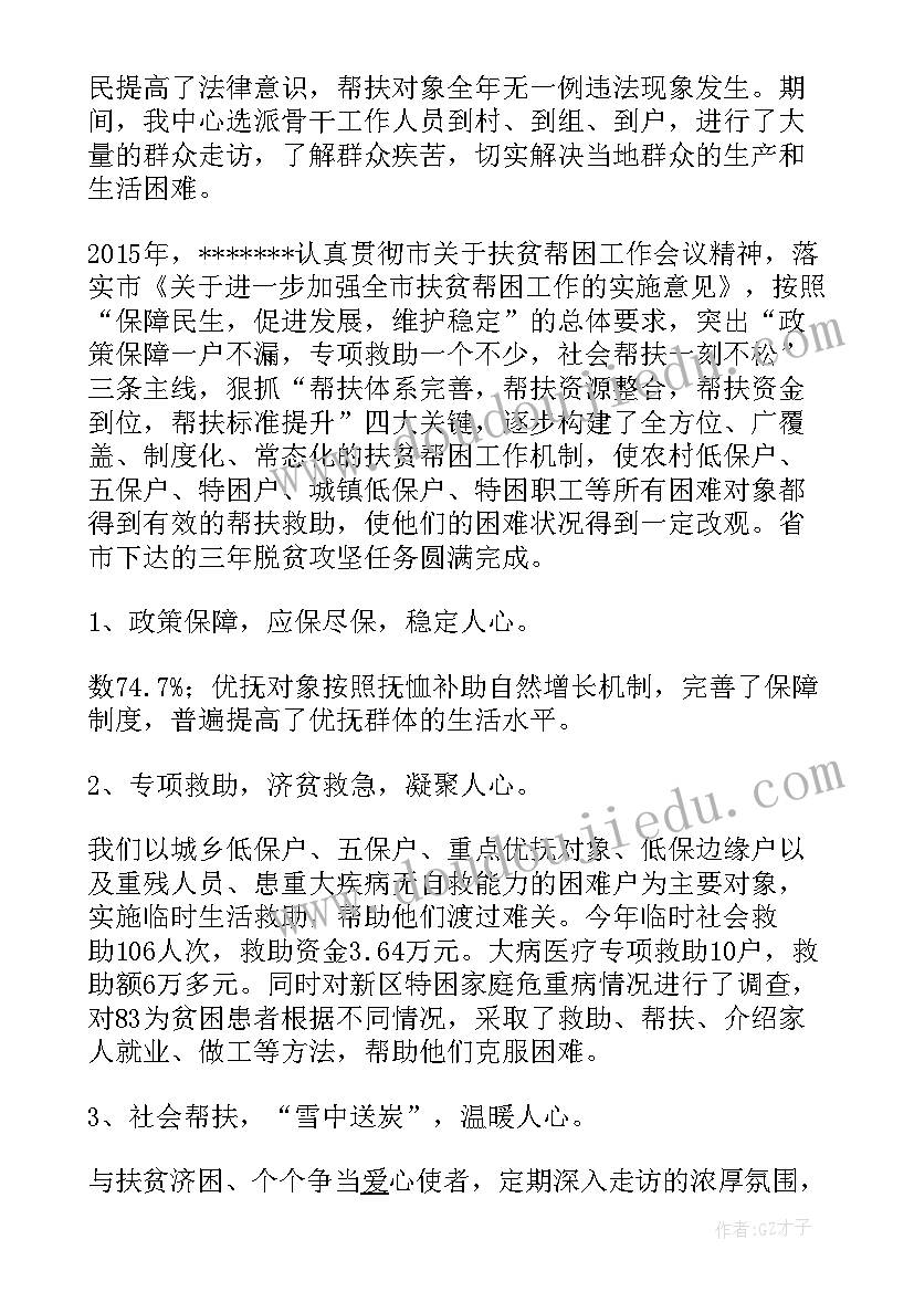 劳动合同到期不续签继续工作 劳动合同到期公司不续签处理(模板5篇)