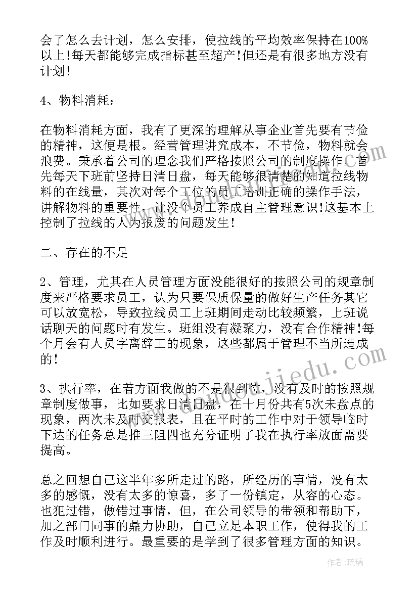 2023年办理委托缴税协议书 委托缴税三方协议书(优质5篇)