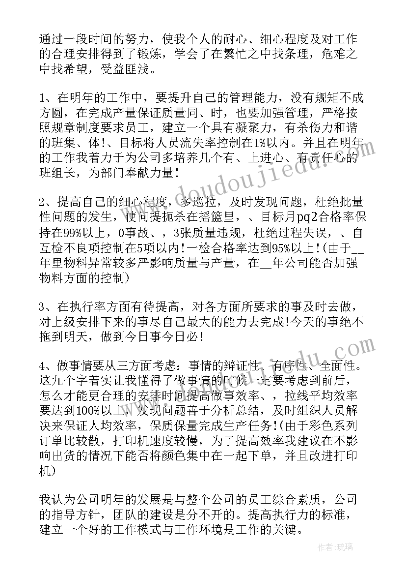 2023年办理委托缴税协议书 委托缴税三方协议书(优质5篇)