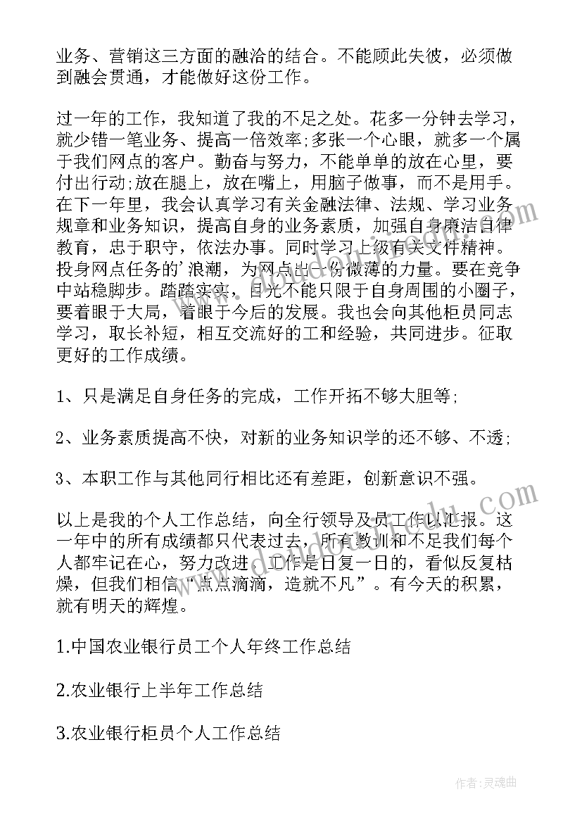 最新幼儿园寒假安全教育活动简报(优质5篇)