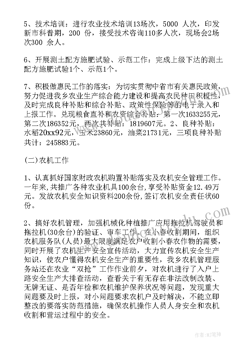 2023年临床医学中心建设方案(优秀5篇)