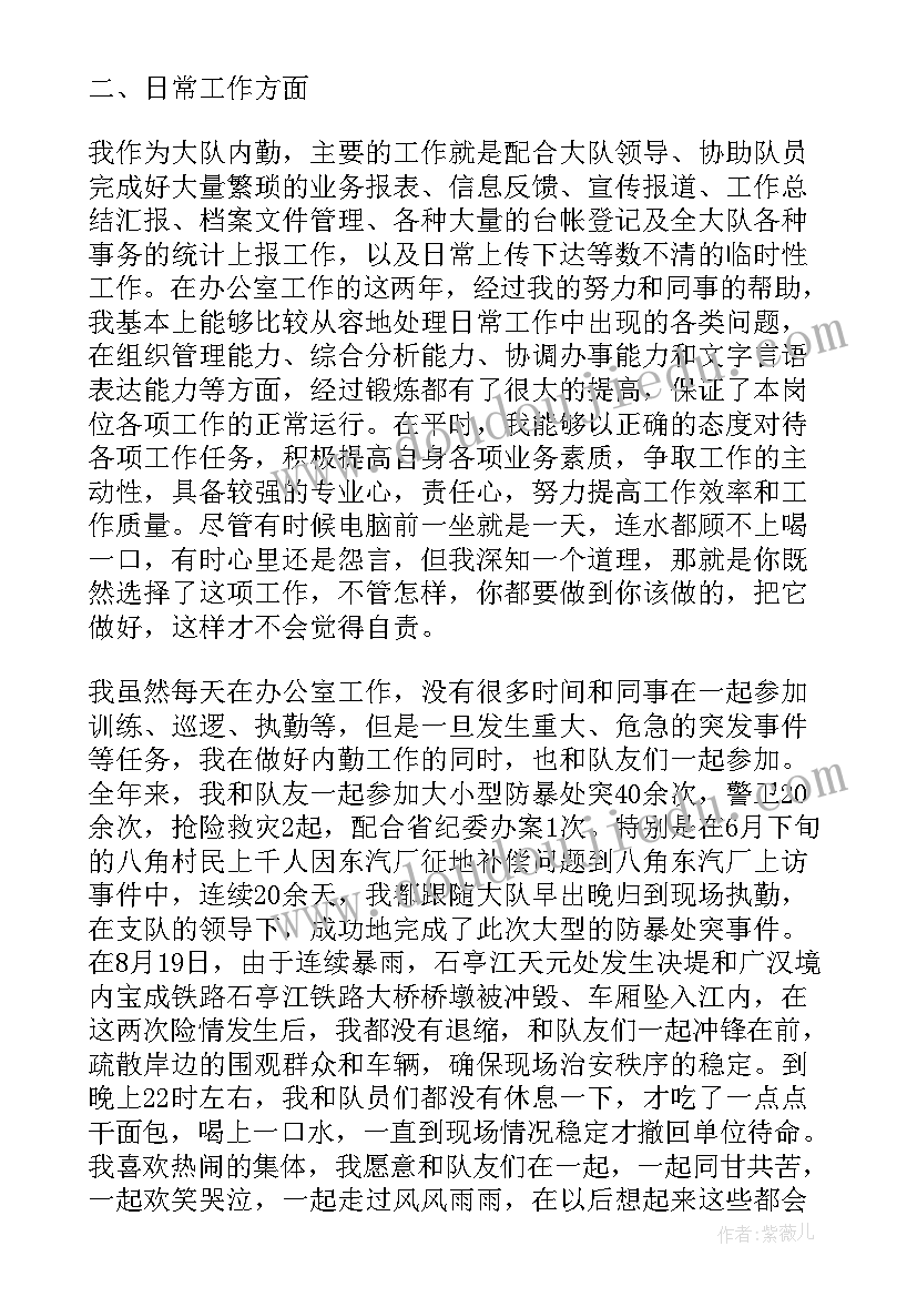 学校开展防溺水活动方案 学校预防溺水教育活动总结(模板5篇)