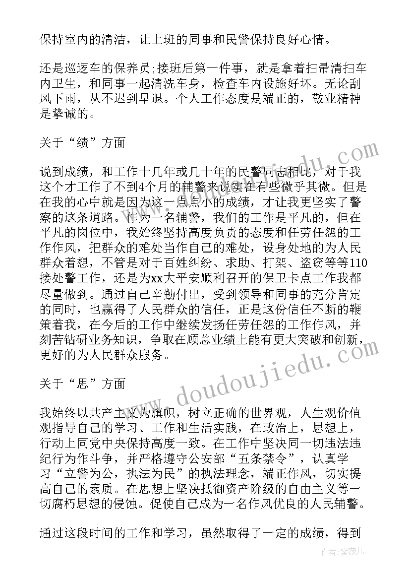 学校开展防溺水活动方案 学校预防溺水教育活动总结(模板5篇)