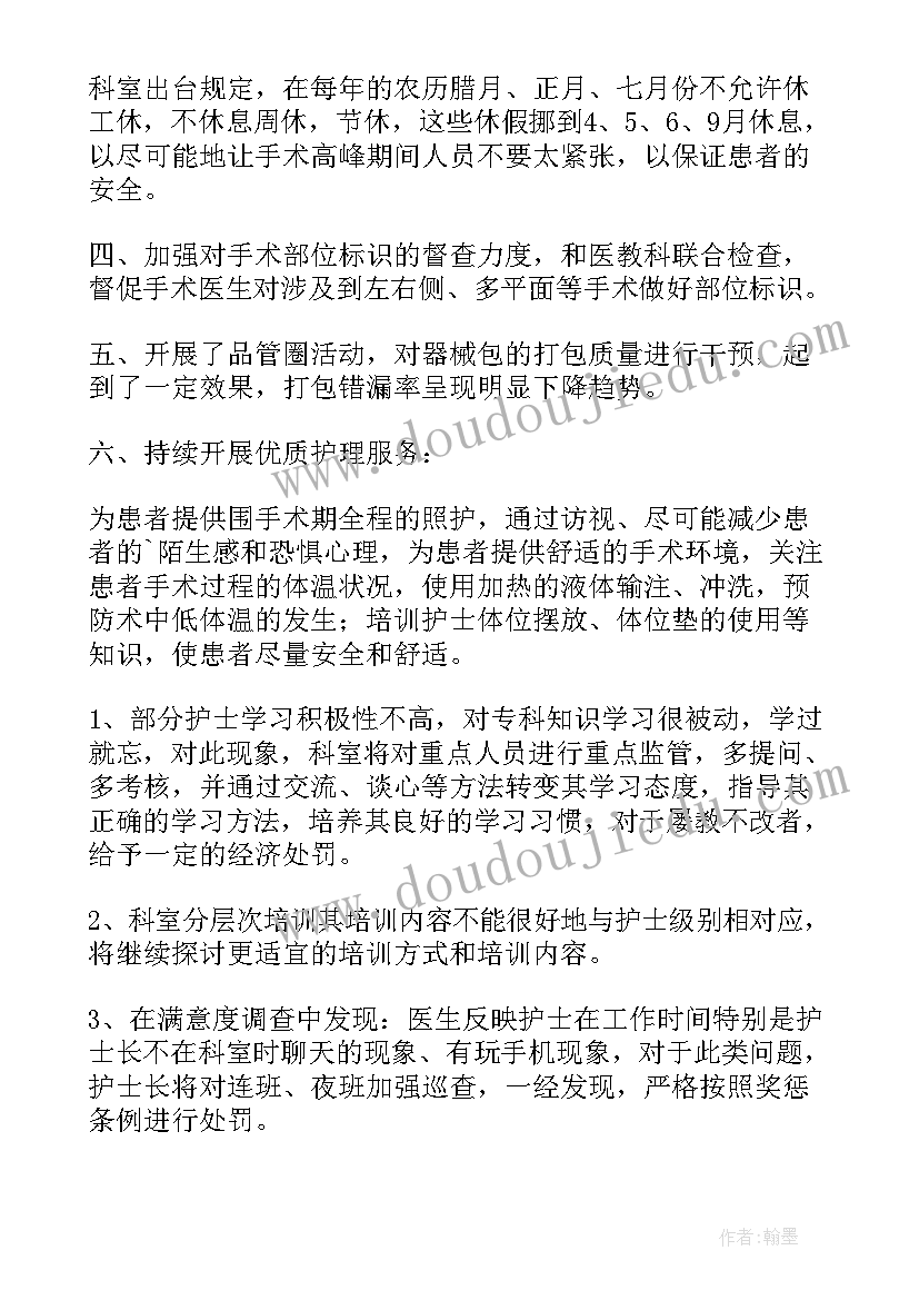 最新买卖货车协议书才有效 货车买卖协议书(实用5篇)