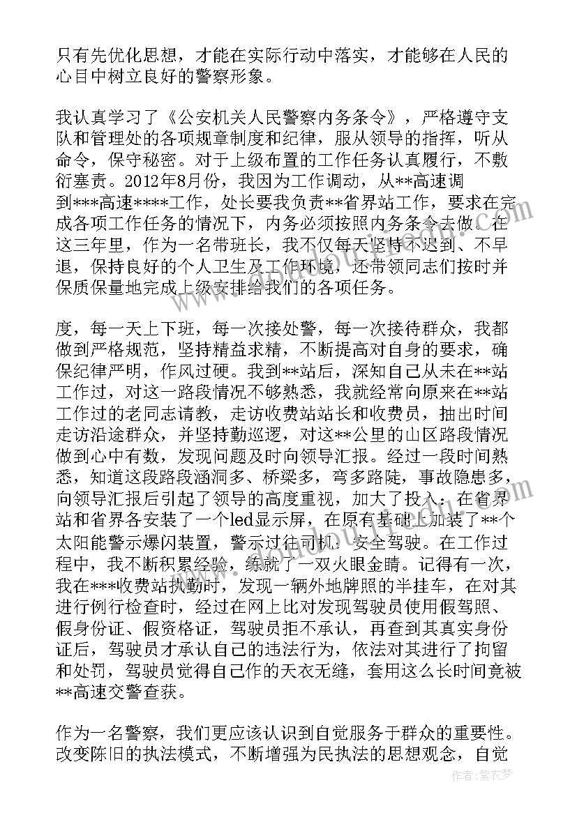 最新工会家庭困难补助申请书 贫困补助申请书家庭贫困申请书(优质8篇)