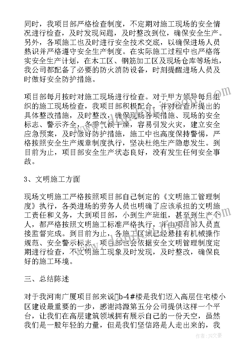 2023年幼儿园大班摇篮曲教案反思(实用5篇)