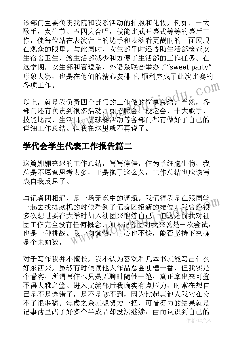 2023年党日活动方案设计(实用7篇)