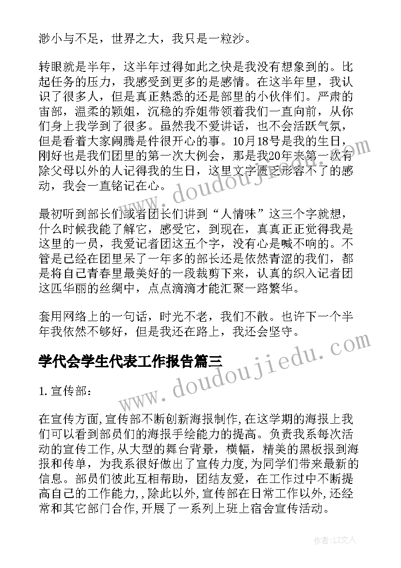 2023年党日活动方案设计(实用7篇)