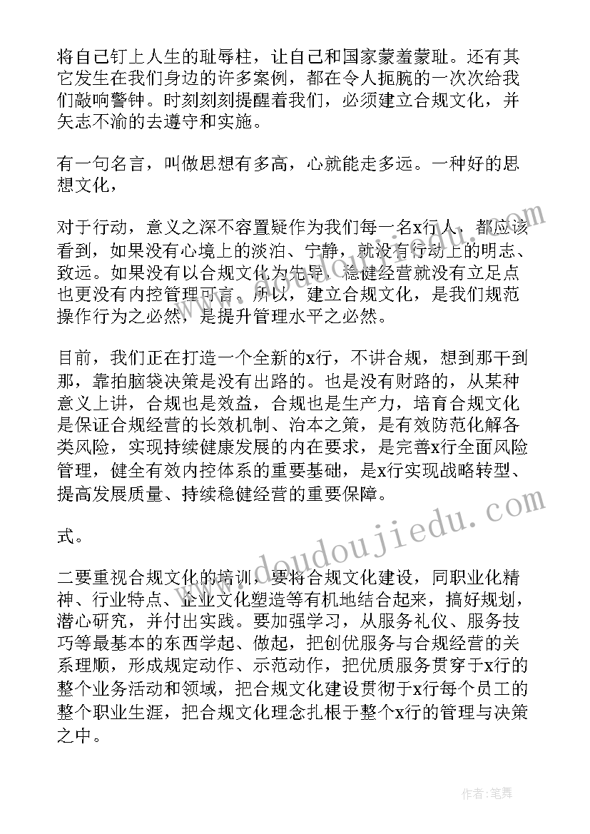 柴油尾气检查个人工作总结(大全5篇)