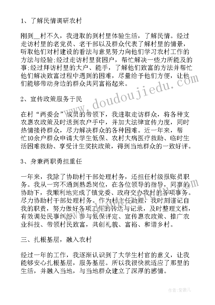 2023年九年级教学计划数学下学期(优秀8篇)