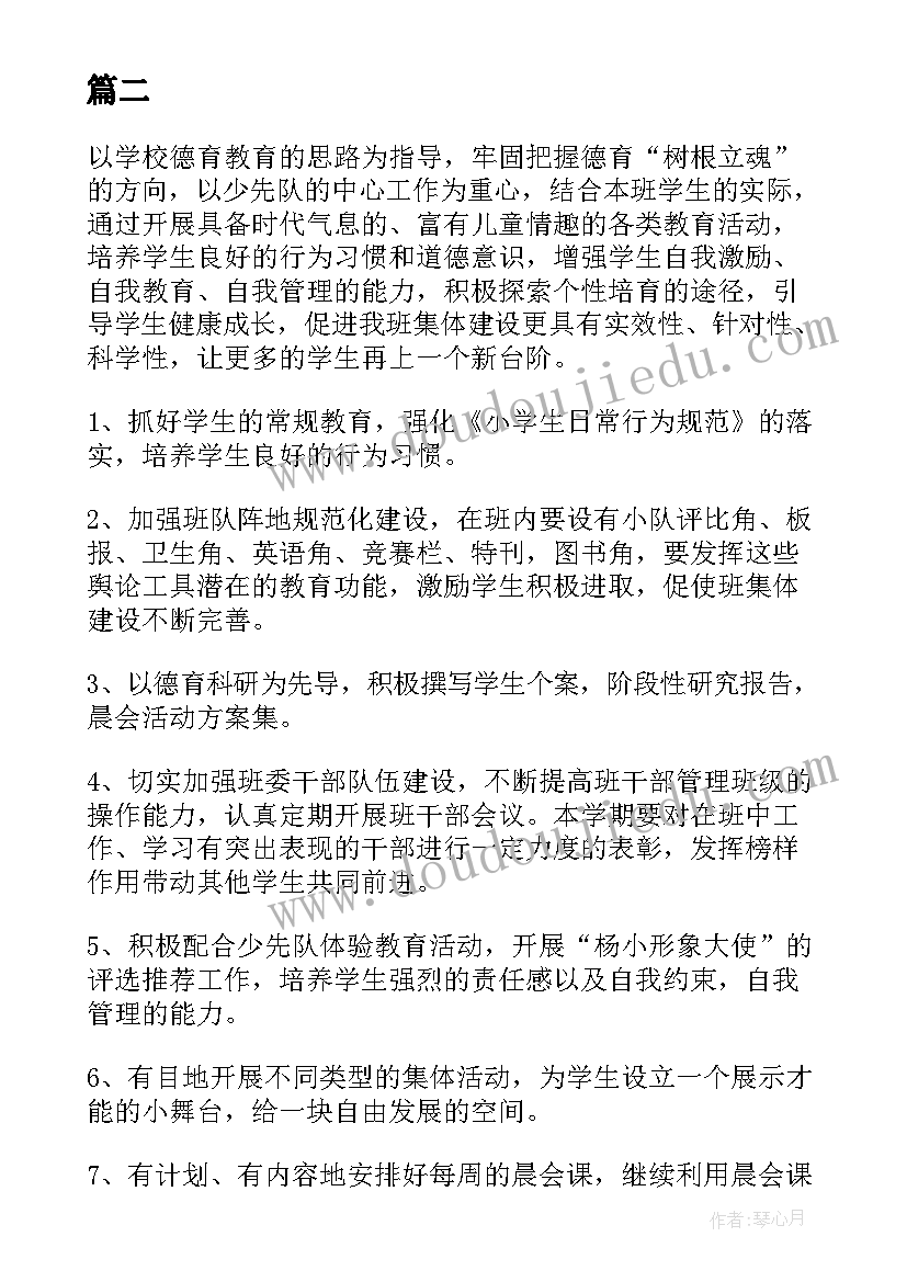 最新人力行政部年终述职报告 人力资源年终述职报告(模板5篇)