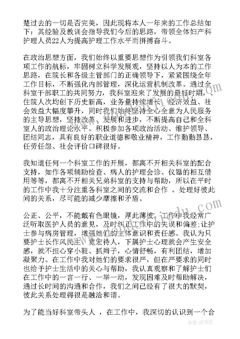 最新劳动合同补充协议是否有法律效应(实用8篇)