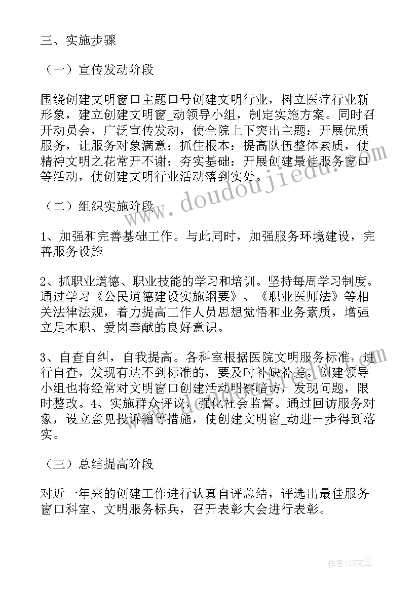 2023年无中介租房协议书(优秀5篇)