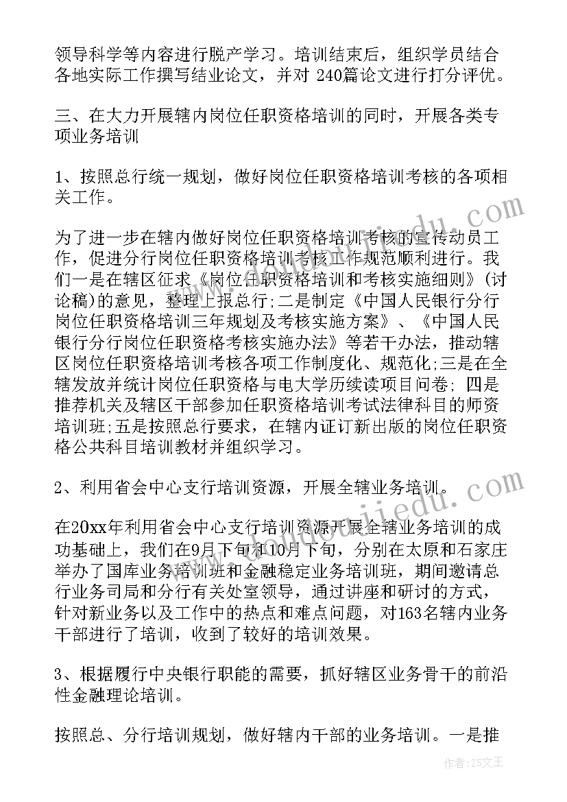 2023年无中介租房协议书(优秀5篇)