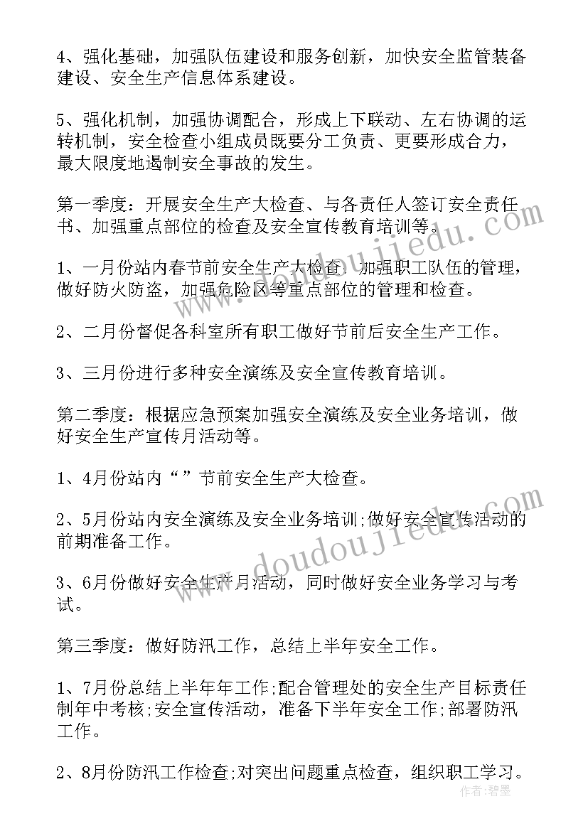 最新大学毕业照邀请函 大学毕业典礼邀请函(模板5篇)