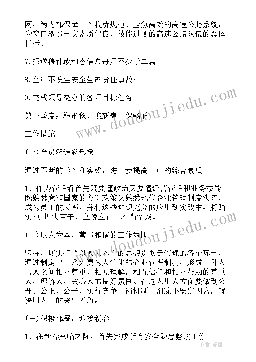 最新大学毕业照邀请函 大学毕业典礼邀请函(模板5篇)