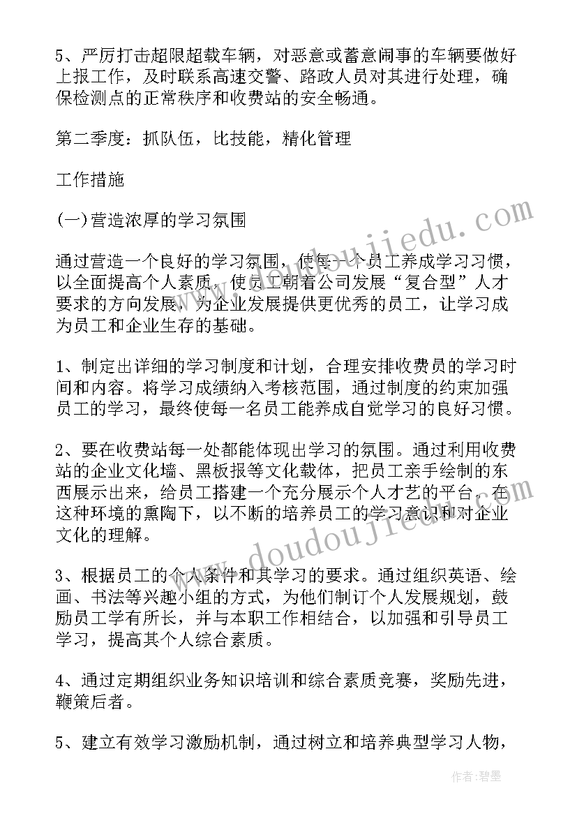 最新大学毕业照邀请函 大学毕业典礼邀请函(模板5篇)