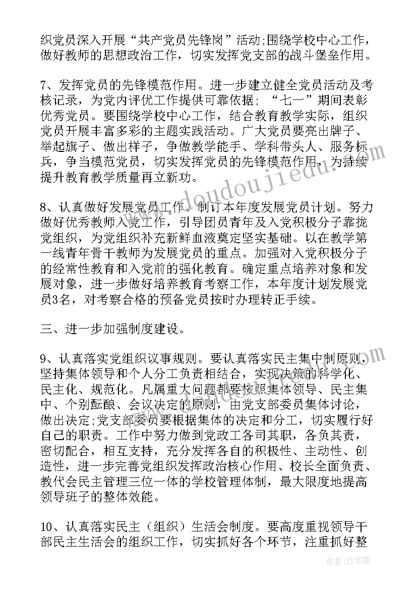 最新初中物理光学实验报告 初中物理实验报告(大全5篇)