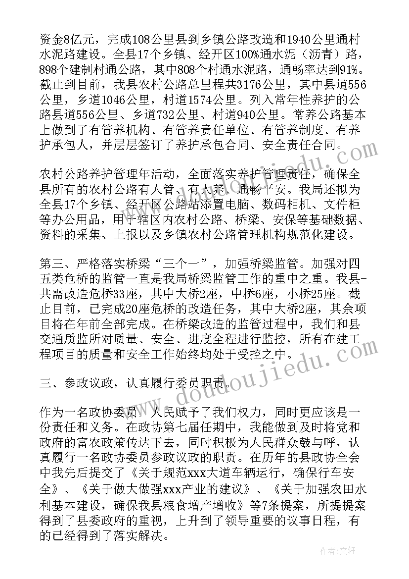 最新幼儿自主游戏活动设计方案(实用5篇)