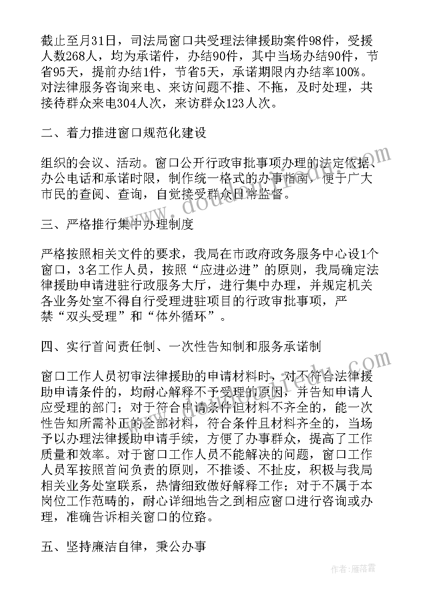 2023年面试志愿者时的自我介绍英语 面试志愿者个人自我介绍(汇总5篇)