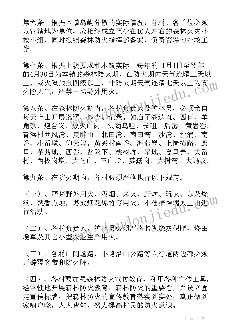 小学三年级数学口算除法教学反思(精选5篇)