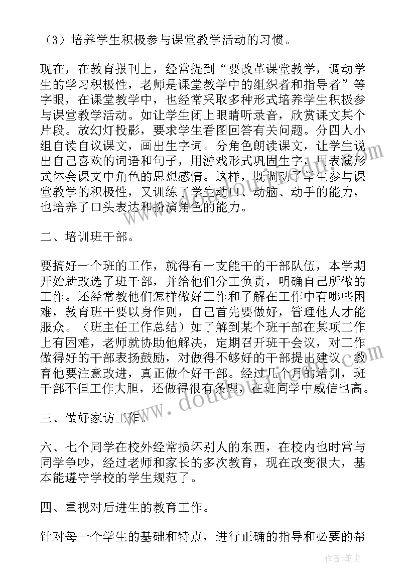 2023年养老院志愿活动策划书 养老院志愿者活动心得体会(通用5篇)