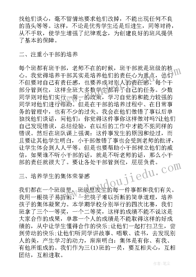 2023年养老院志愿活动策划书 养老院志愿者活动心得体会(通用5篇)