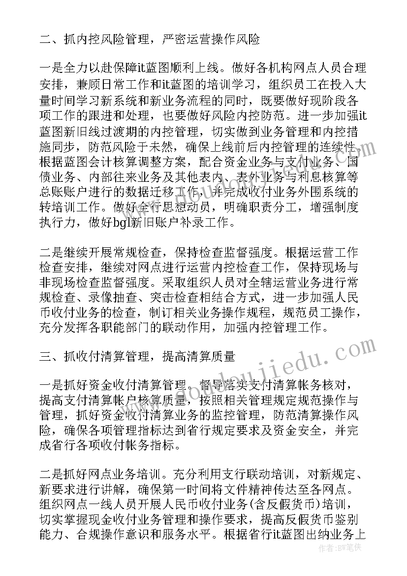 2023年社区开展邻里活动 社区志愿者服务活动方案(优质6篇)