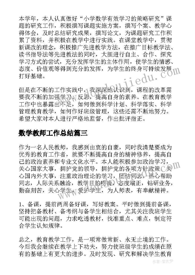 幼儿园新年亲子嘉年华活动方案策划 幼儿园新年亲子活动方案(汇总5篇)