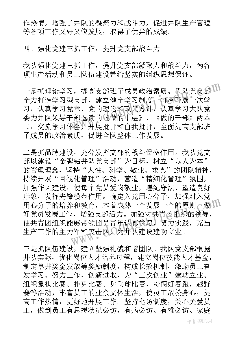 2023年新进人员个人工作总结(汇总5篇)