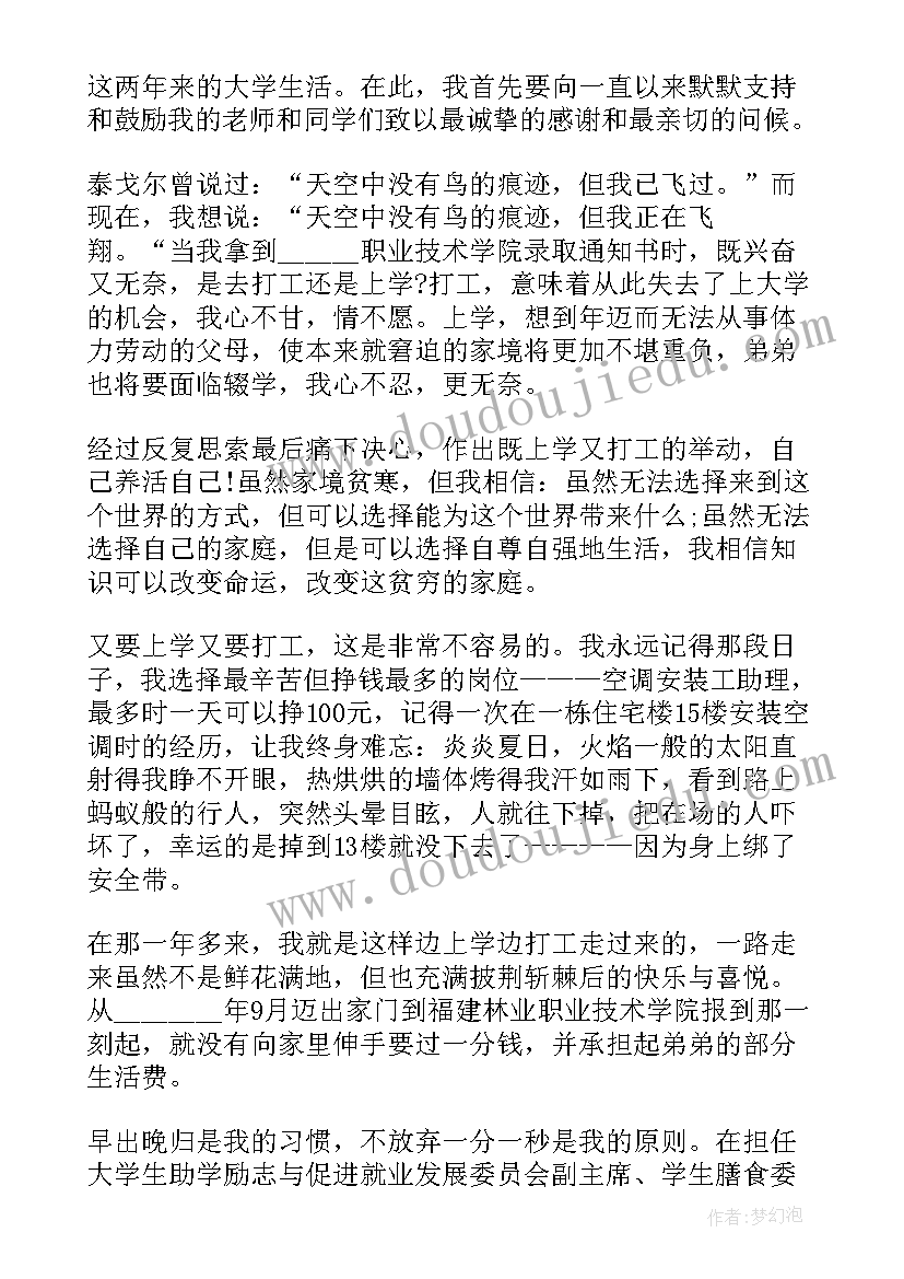 2023年美术活动风筝活动反思 美术教研活动参训心得体会(汇总8篇)