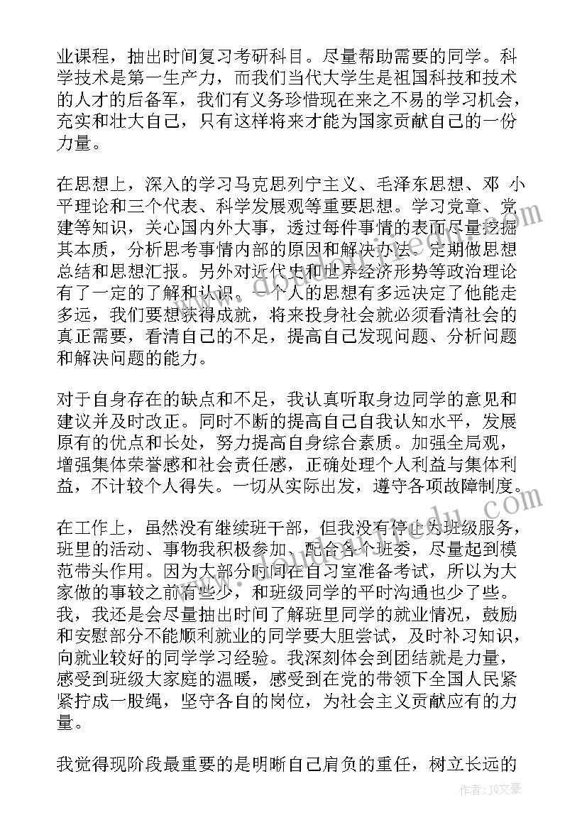 2023年幼儿园泥工坊活动方案(汇总10篇)