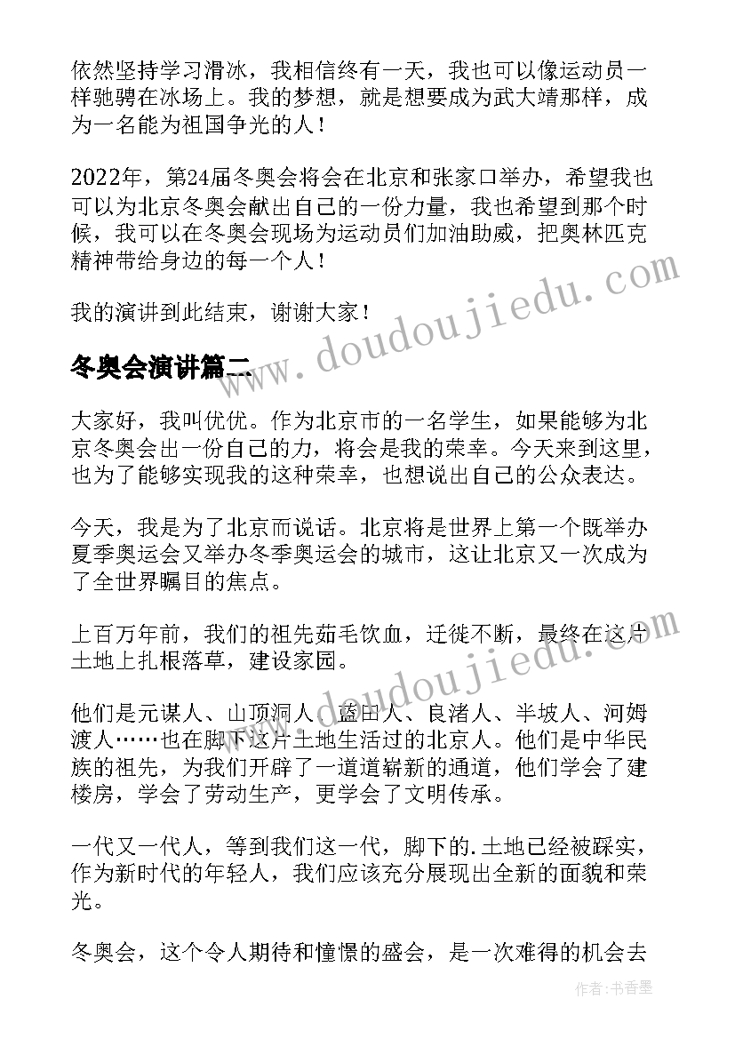 2023年小学秋季学期卫生保健室工作计划 秋季卫生保健工作计划(优秀7篇)